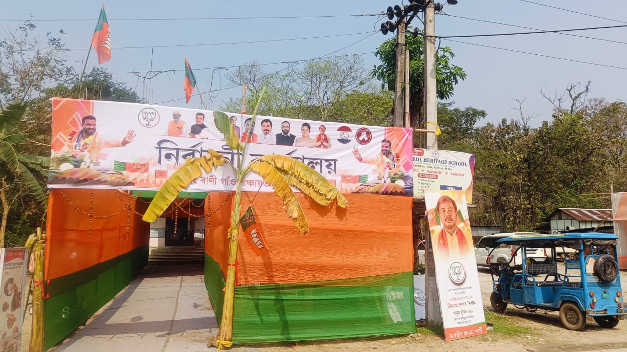 The Bharatiya Janata Party set up this makeshift office in Kamrup district’s Rani village ahead of the state assembly election on April 9. Maitreyee Boruah/The Migration Story